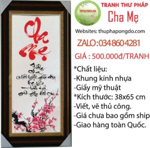 tranh-thu-phap-chu-cha-me