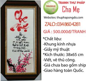 tranh-thu-phap-chu-cha-me