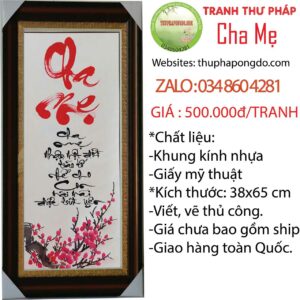 tranh-thu-phap-chu-cha-me