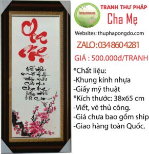 tranh-thu-phap-chu-cha-me