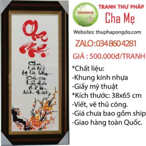 tranh-thu-phap-chu-cha-me