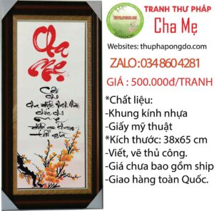 tranh-thu-phap-chu-cha-me