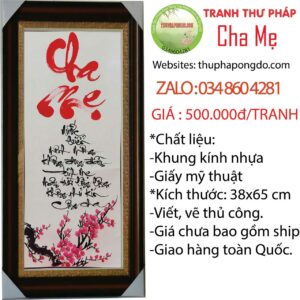 tranh-thu-phap-chu-cha-me