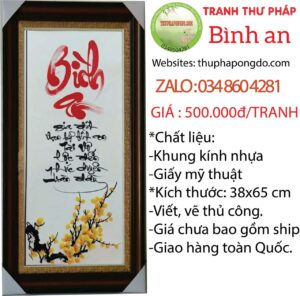 thu-phap-chu-binh-an