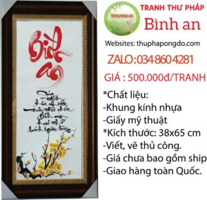 thu-phap-chu-binh-an