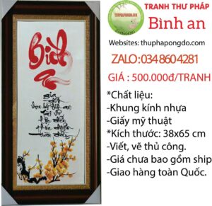 tranh-chu-binh-an-qua-tang-tet-viet