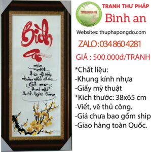 thu-phap-chu-binh-an