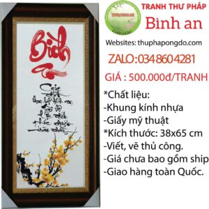 thu-phap-chu-binh-an