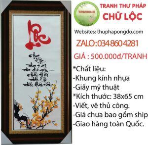 tranh-thu-phap-chu-loc-ngay-tet