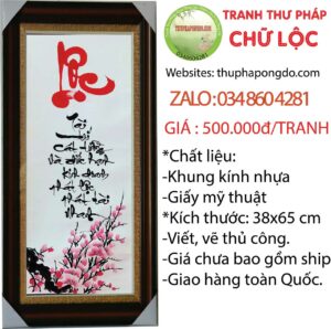 tranh-thu-phap-chu-loc-ngay-tet