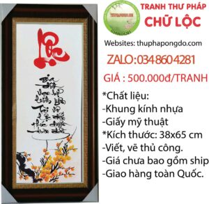 tranh-qua-tang-ngay-tet