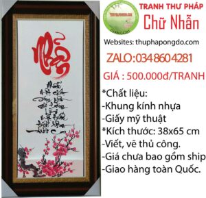 tranh-thu-phap-tet-chu-nhan