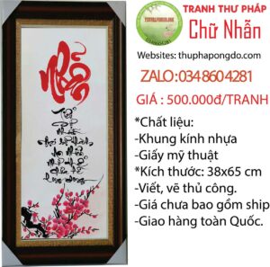 tranh-thu-phap-tet-chu-nhan