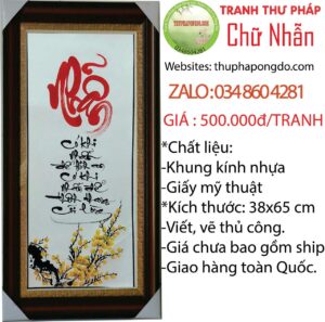 tranh-qua-tet-y-nghia