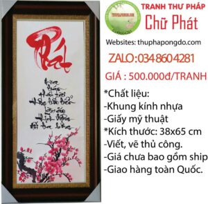 thu-phap-chu-phat-ngay-tet