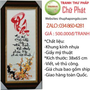 thu-phap-chu-phat-ngay-tet