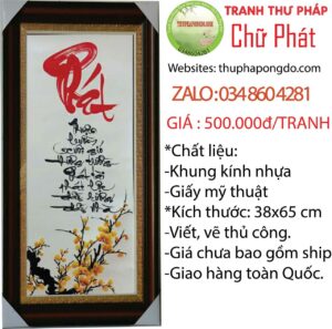 thu-phap-chu-phat-ngay-tet