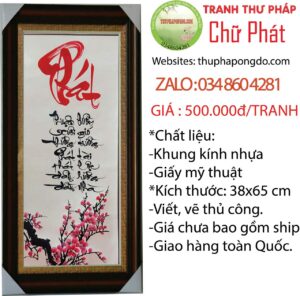thu-phap-chu-phat-ngay-tet
