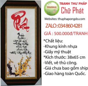 thu-phap-chu-phat-ngay-tet