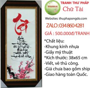 thu-phap-chu-tai