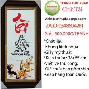 thu-phap-chu-tai