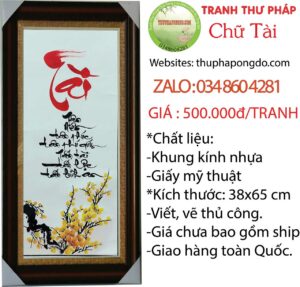 thu-phap-chu-tai