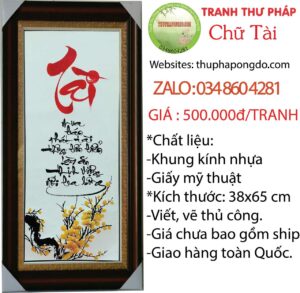 thu-phap-chu-tai