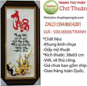 tranh-thu-phap-chu-thuan