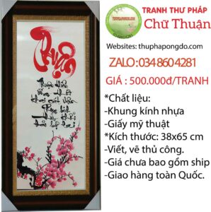 tranh-thu-phap-chu-thuan