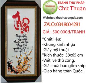 tranh-thu-phap-chu-thuan