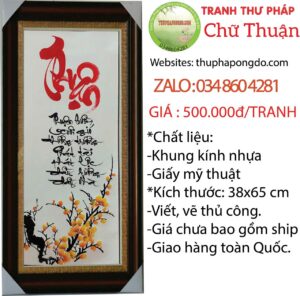 thu-phap-chu-thuan