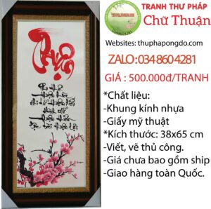 thu-phap-chu-thuan