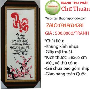 thu-phap-chu-thuan