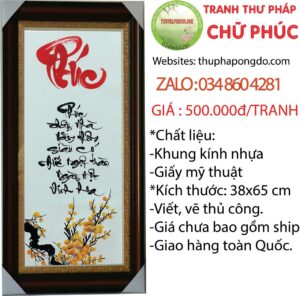 tranh-qua-tang-y-nghia-ngay-tet