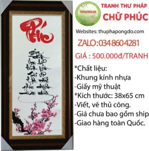 tranh-qua-tang-y-nghia-ngay-tet