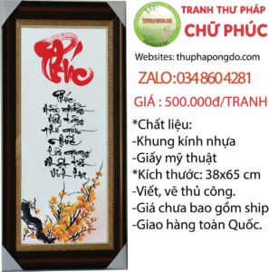 tranh-qua-tang-y-nghia-ngay-tet