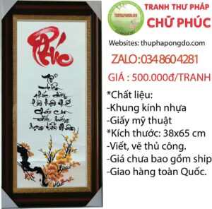 tranh-qua-tang-y-nghia-ngay-tet