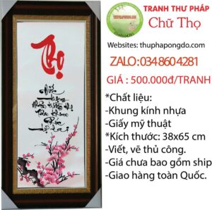 tranh-thu-phap-tet-chu-tho