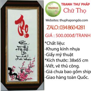 tranh-qua-tang-y-nghia-ngay-tet