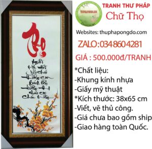 thu-phap-tet-chu-tho-dep