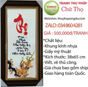 thu-phap-tet-chu-tho-dep