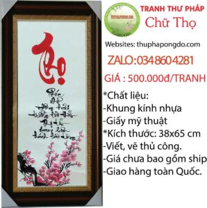 thu-phap-tet-chu-tho-dep