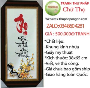 tranh-qua-tang-y-nghia-ngay-tet