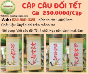 cap-cau-doi-chuc-tet