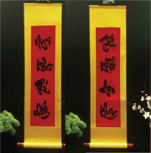 cau-doi-tet-4-chu-thu-phap