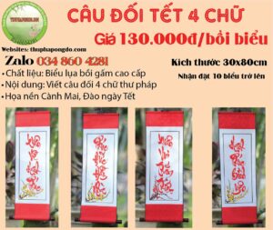 cau-doi-chuc-tet-hay