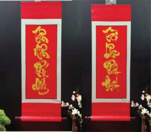 cau-doi-tet-4-chu-thu-phap