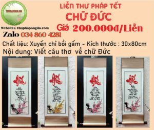 qua-tang-y-nghia-ngay-tet