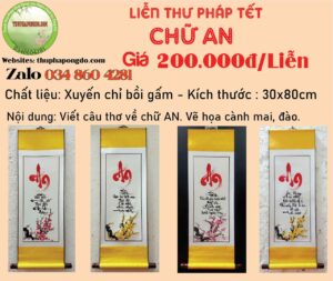 lien-qua-tet-xuan-binh-ngo-2026