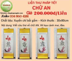 lien-thu-phap-chu-an